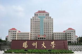 largest casino operators in macau Ảnh chụp màn hình 3
